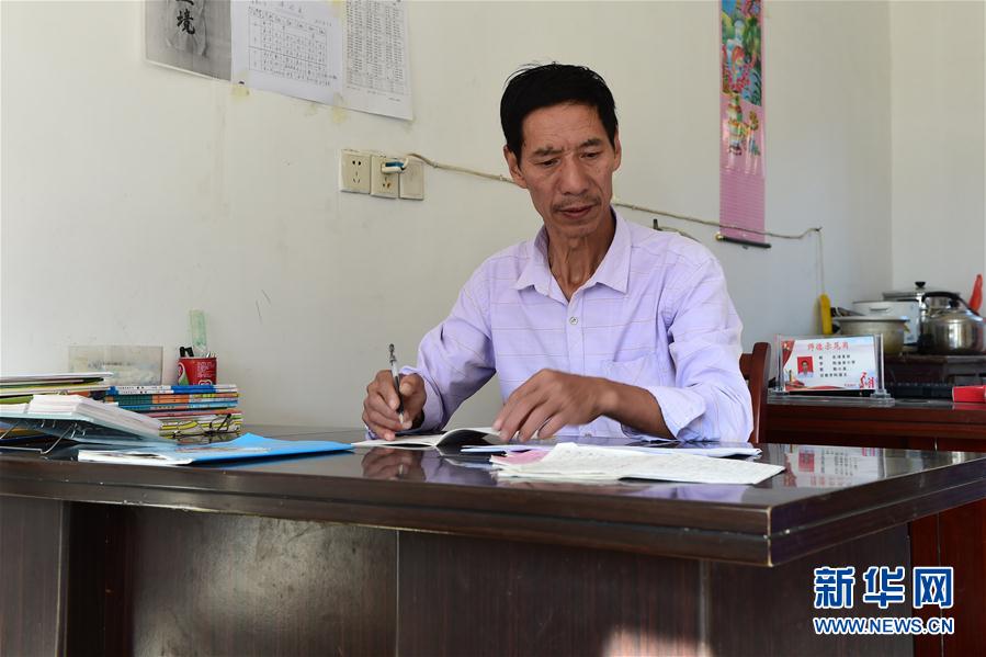 一个老师两个娃：大山深处的坚守