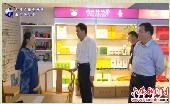高斌在上海考察茶产业招商工作 