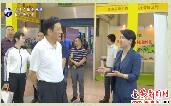 六安茗茶飘香太原城 