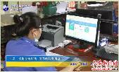 六安：优化行政审批提升便利度满意度