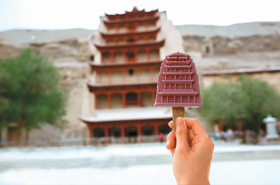 举着雪糕去打卡 文化景区趣味文创食品花样百出