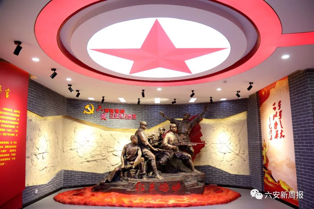 打造现代化红色钢铁之城！今天，六安这里“好事成双”