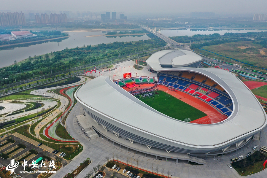 “六安瓜片”造型体育场雄姿绽放【组图】
