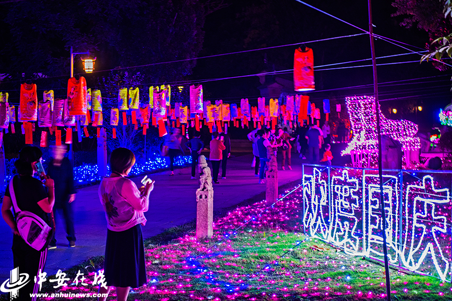 安徽滁州：流光溢彩庆“双节”