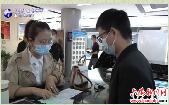 节后第一个工作日：准时到岗到位热忱服务群众