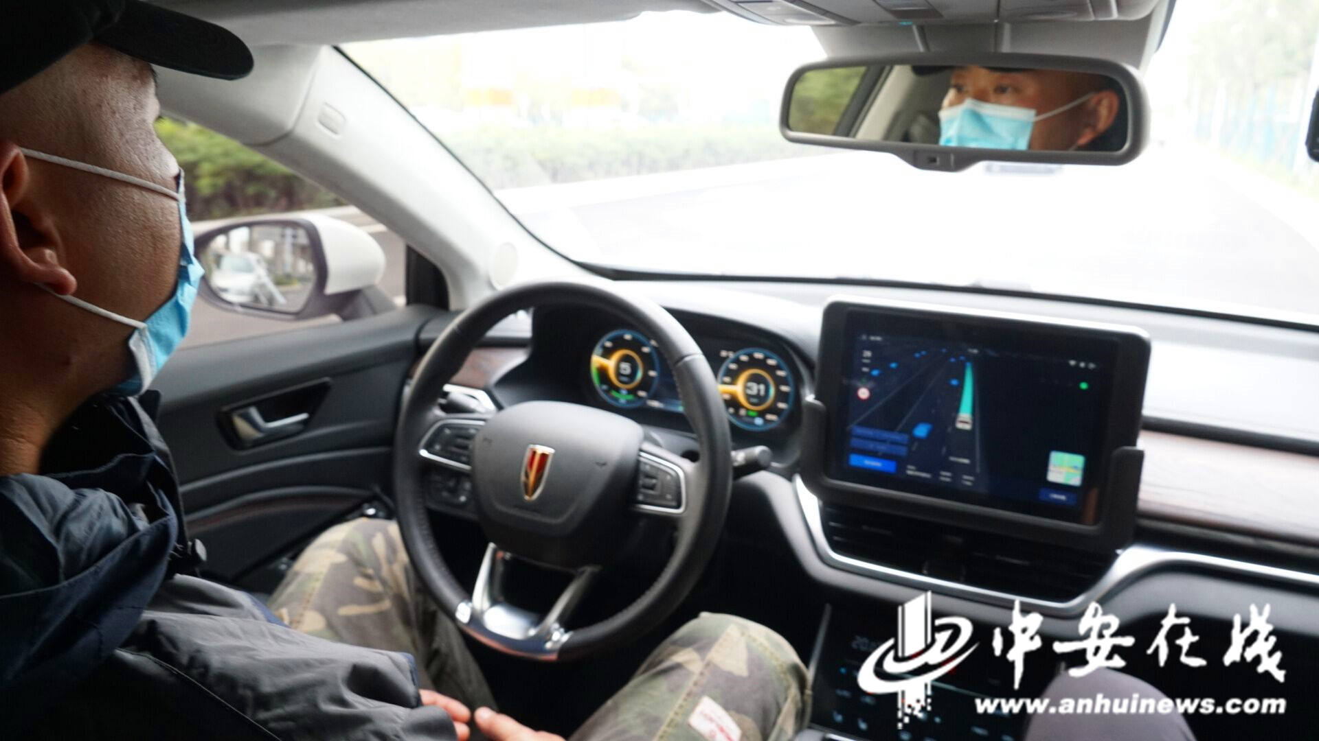 【潮涌长三角】体验无人驾驶