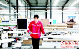 稳住基本面 培育增长点