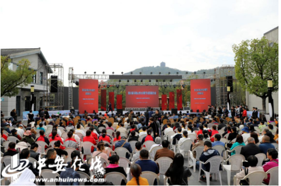 第32届李白诗歌节开幕