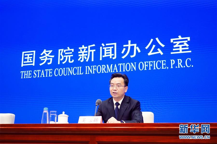 交通运输部回应自动驾驶：欢迎和支持技术创新