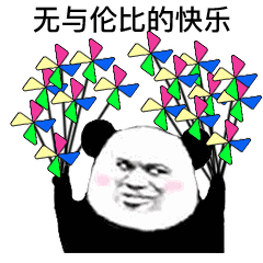 世界动画日|重温那些年我们追过的动画片
