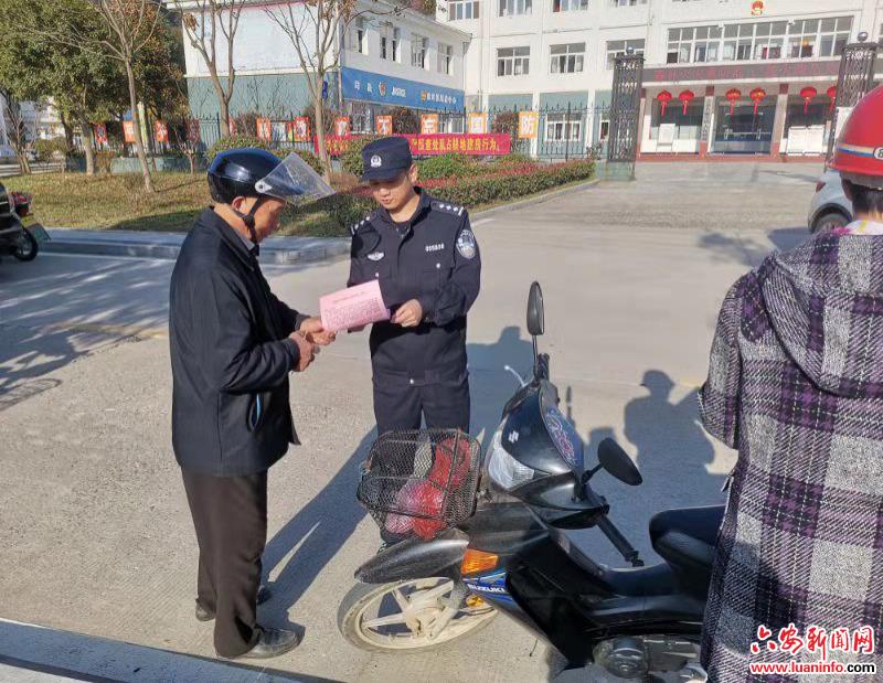 金寨:联合义警开展扫黑除恶及防电信诈骗宣传