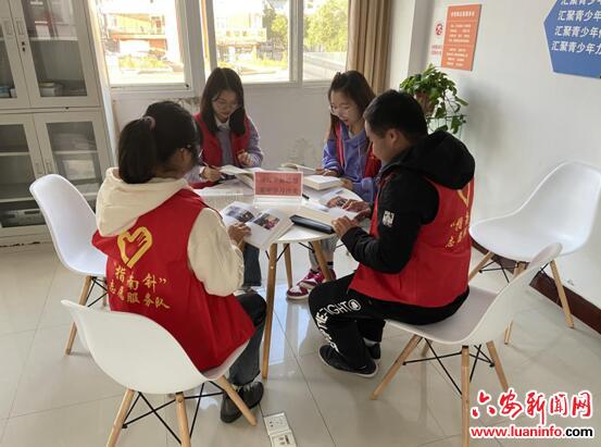 电商助我脱了贫