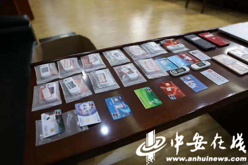 合肥侦破特大跨境网络赌博案