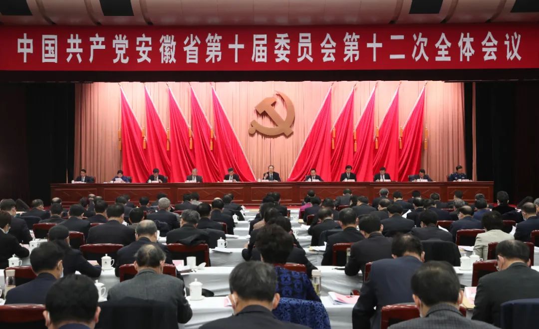 5年甚至15年后，安徽是啥模样？让我们一起预见未来