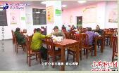 革命老区金寨县：从国家级贫困县到全国文明城市的“幸福密码”