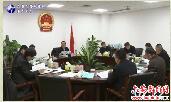 叶露中主持召开市安委会主任办公会 