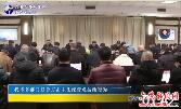 我市多部门联合打击非法经营成品油行为 