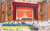 市2020年法治建设暨依法行政专题培训班开班 