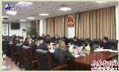 市政府召开2021年市本级政府性投资计划等专题会 
