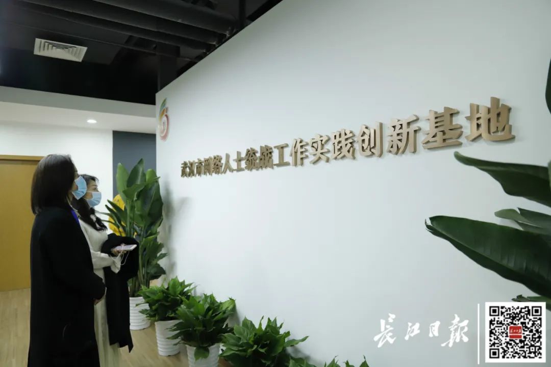 建成启用，事关武汉网友！