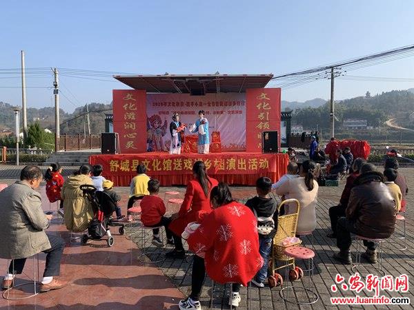 舒城县高峰乡：文化扶贫在行动 文化惠民暖人心