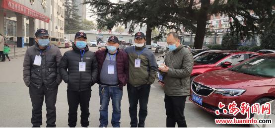 冬日暖阳——记梅山镇新时代文明实践“爱心车队”志愿服务