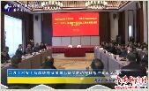 合力（六安）高端铸件及深加工研发制造项目落户我市金安区