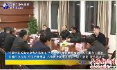 叶露中在听取农业农产品加工“十四五”规划纲要编制情况汇报会上强调明确用力方向夯实产业根基不断提升我市农业农产品工业化特色化水平