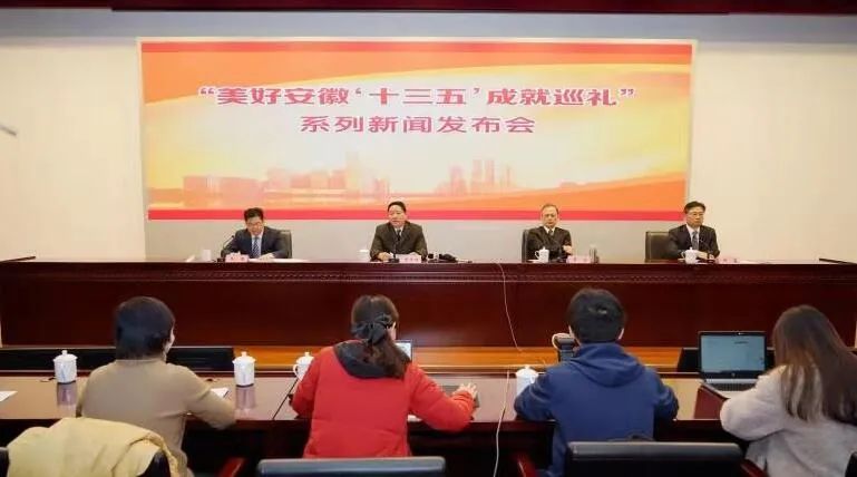 一串“枯燥”数字背后的“第一次”