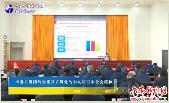 市委宣讲团到金寨县宣讲党的十九届五中全会精神 