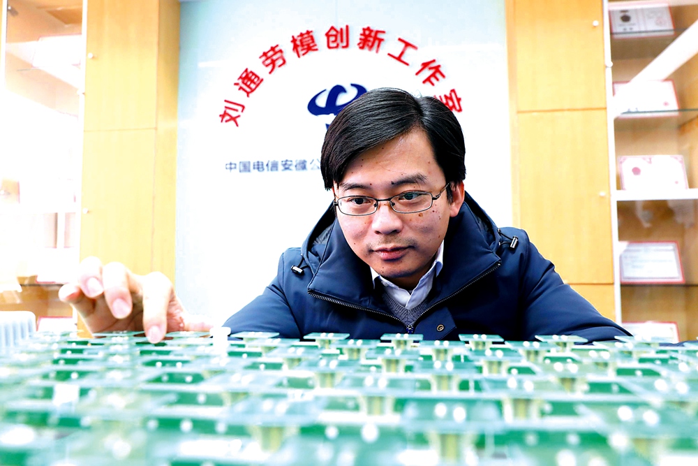 20201224000196a.jpgB001.jpg