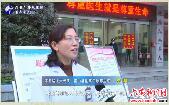 市人大代表李慧：立足本职履职尽责 