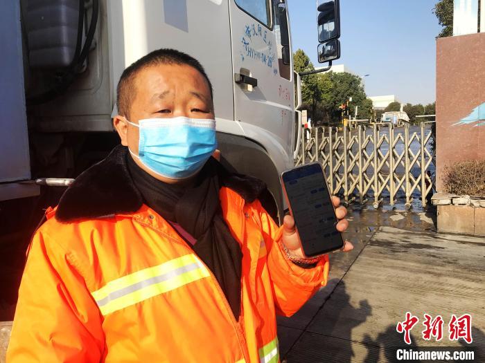 武汉推行“预约制”垃圾处置 信息化助力环卫作业