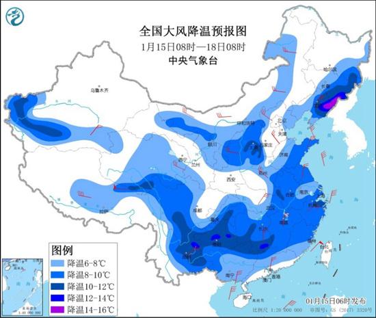 今起进入寒潮核心降温时段 周末南方将遇大范围雨雪