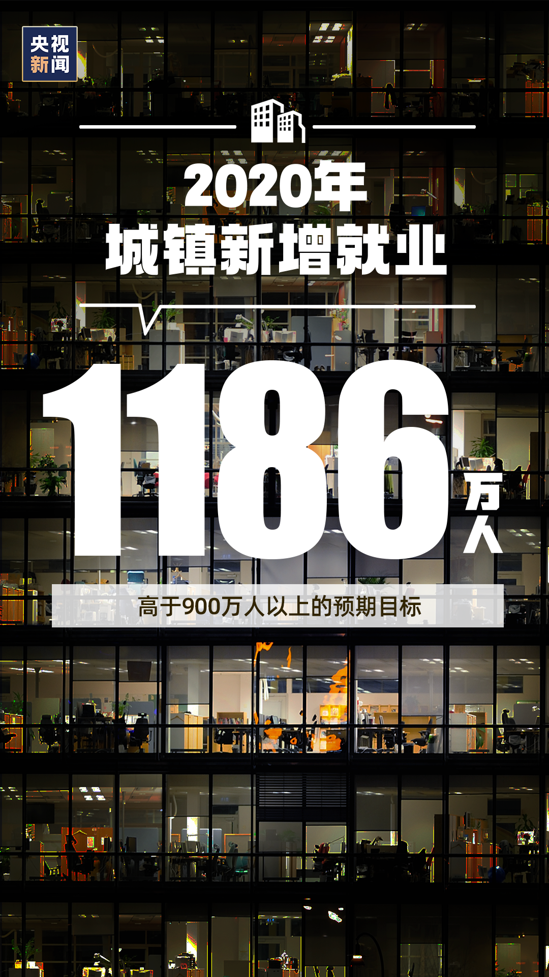 988452cbabd5426ba13ad4ab31750b11.Png