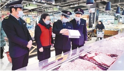 让中国市场更大更公平更开放（锐财经）