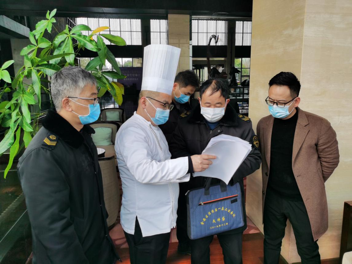 金安区冷链食品监管组开展冷链食品专项督查