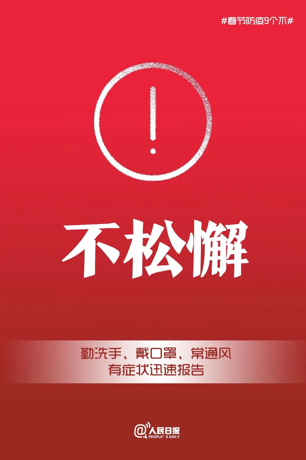 ee88817f80b046cdb90988cf84da566a.Jpeg