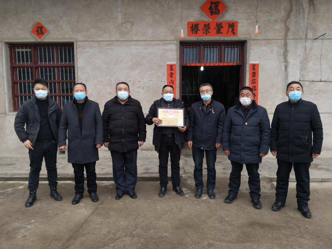 裕安区韩摆渡镇：为立功受奖军属送喜报