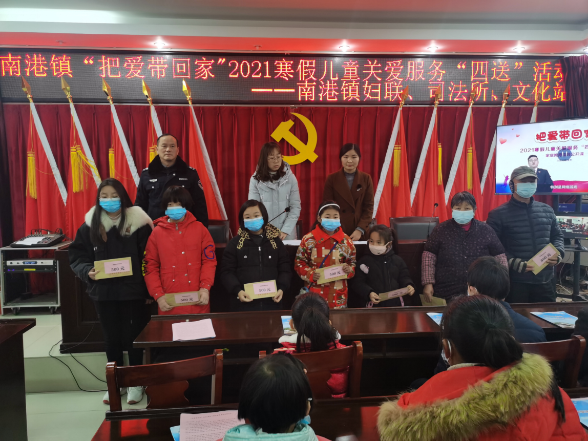 疫情防控不松懈 守护安康迎新年