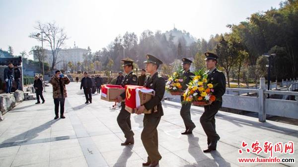 老红军姚燕如、刘桂珍遗骸安葬仪式在霍山县烈士陵园举行