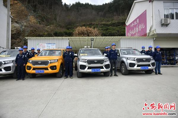 国网霍山漫水河所：大山深处供电人