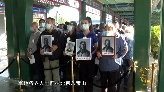  感动中国丨抗美援朝一等功臣王海上将获颁感动中国年度人物