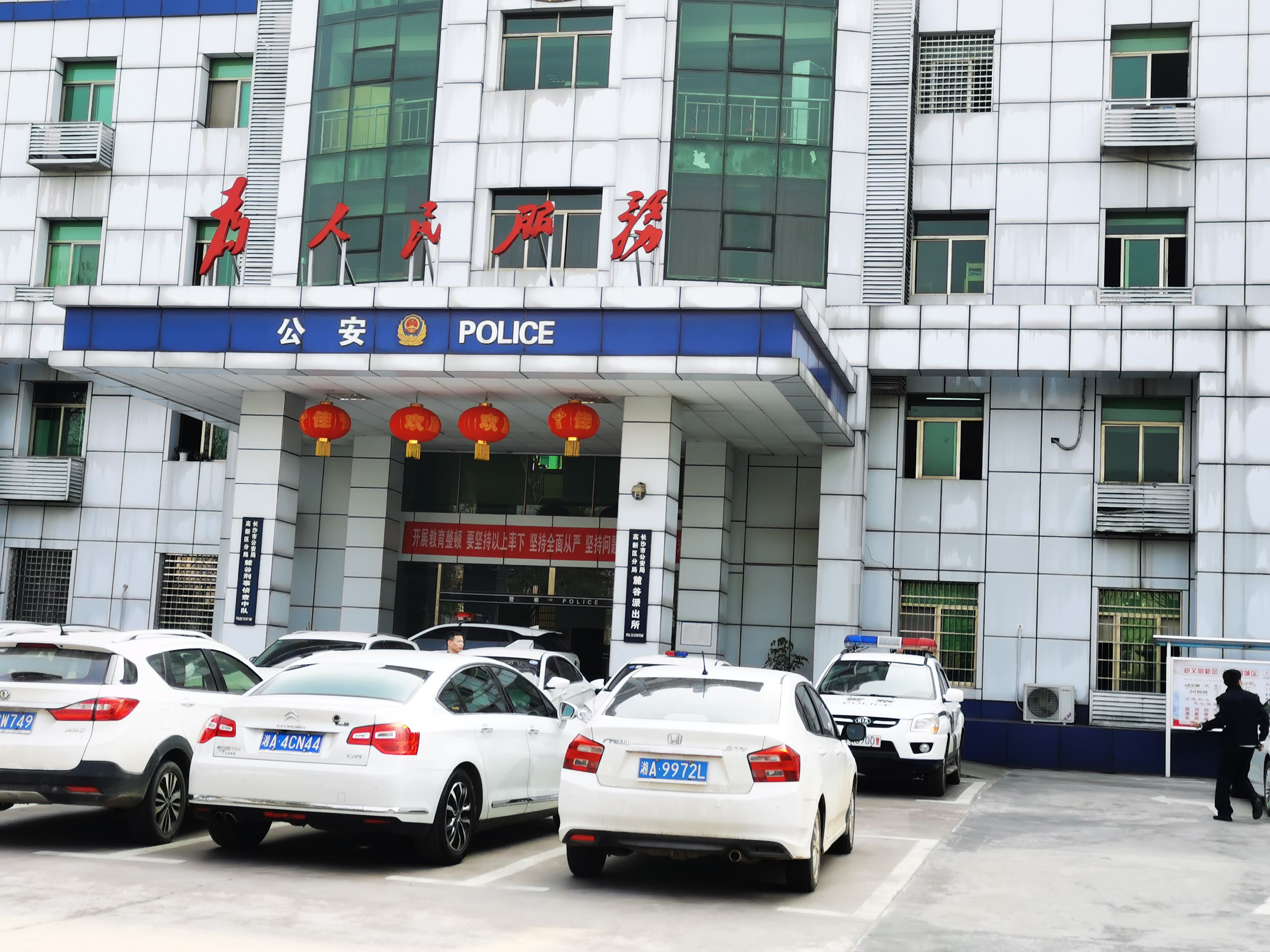 货拉拉女乘客死亡案：司机被刑拘后 侦查重点是什么？