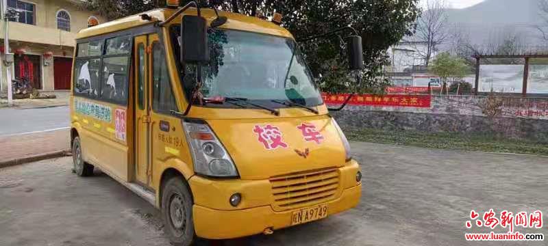 金寨县麻埠派出所：全力做好开学季校园安保工作