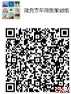 合肥将可直达粤港澳大湾区