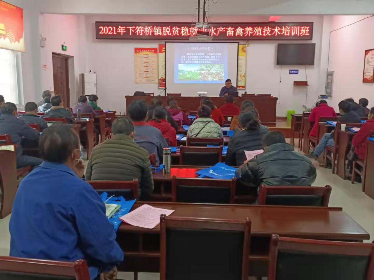 培训强技能，产业旺乡村