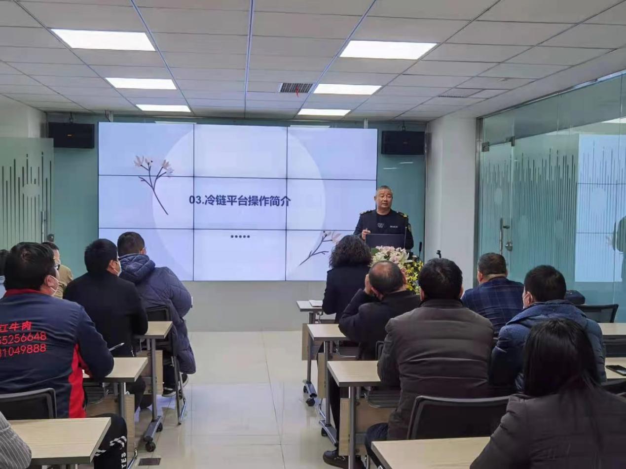 金安区市场监管局开展食用农批市场食品安全知识培训