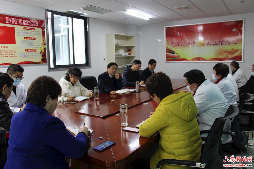 市四院召开新院区建设谋划会