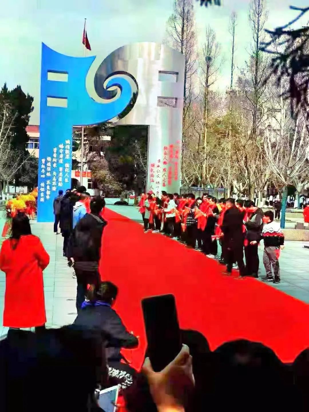 å¾ç